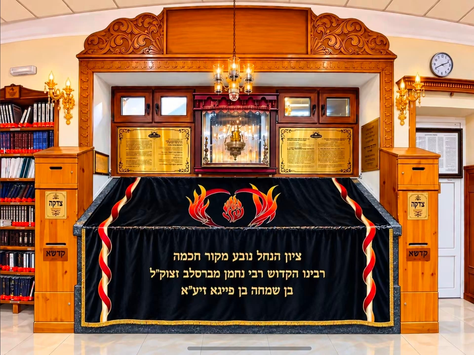 שיא באומן: יותר מ-65,000 עולי רגל בראש השנה תשפ"ז
